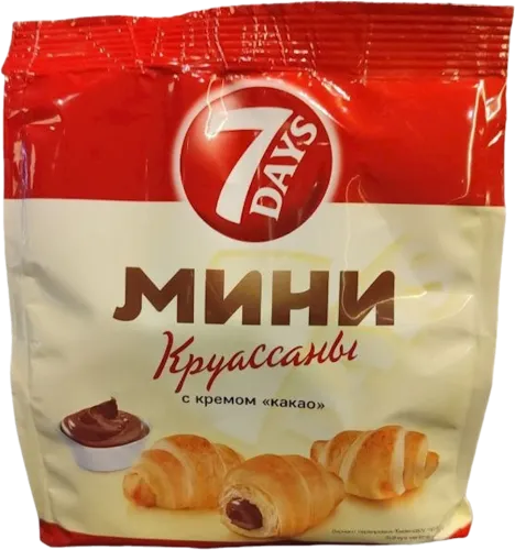  Mini Cocoa Croissant