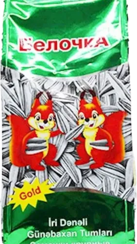 Belochka White Sunflower Seed