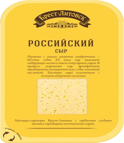 Сыр Россия