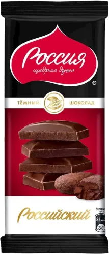 Russia Dark Chocolate Bar