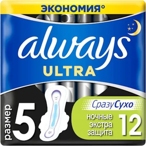 Ultra Night Deo Sanitary Pad