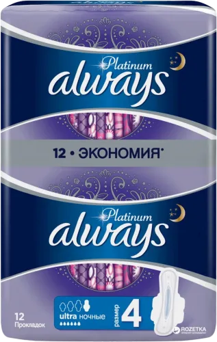 Gigiyenik bezlər Ultra Platinum Collection Ultra Night 12 əd