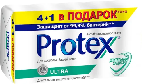 Твердое мыло Ultra Антибактериальное