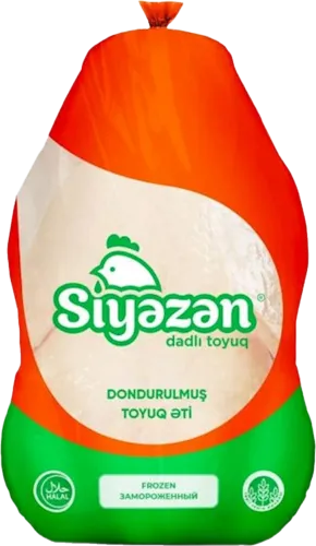 Siyazan Frozen Chicken in Red Bag