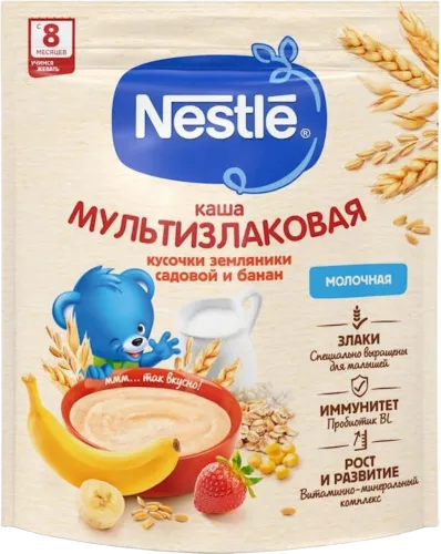 Каша мультизлаковая с бананом и кусочками земляники