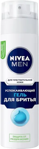 Гель для бритья Men успокаивающий для чувствительной кожи без содержания спирта