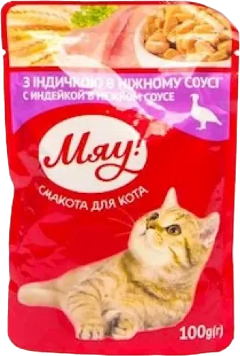 Влажный корм для кошек от 3 до 12 месяцев Индейка в нежном соусе