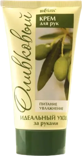 Hand cream Olive