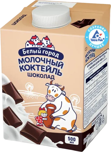 Milkshake Bely Gorod chocolate