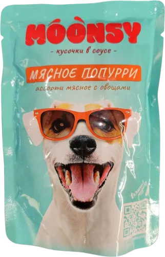 Корм для собак с мясом и овощами 