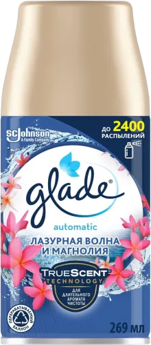 Освежитель воздуха Blue Magnolia