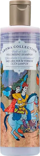Duş geli Gazelli