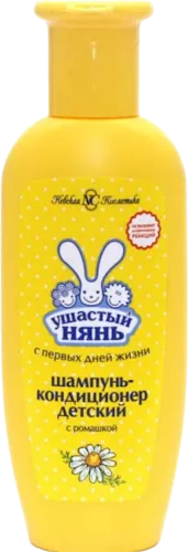 Shampoo-conditioner Ushasty nyan with chamomile