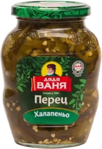 Bibər Xalapen ilə