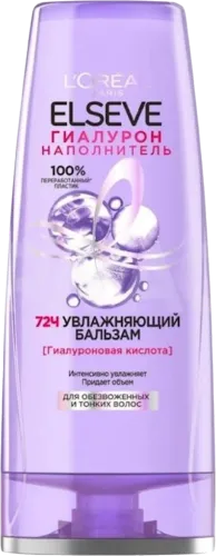 Moisturizing hair balm 