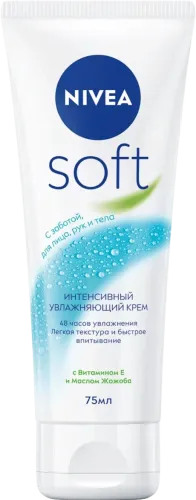 Cream for face hands and body Soft intensely moisturizing with jojoba oil and vitamin E
