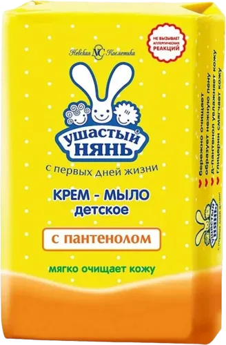 Cream soap Ushasty nyan with panthenol