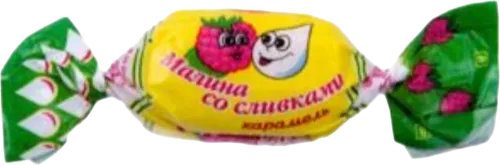 Карамель Малина со сливками
