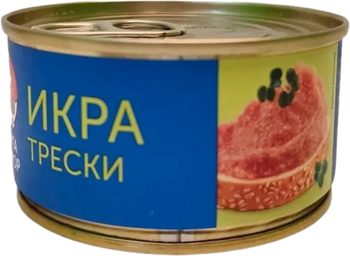 Delicatessen caviar Lux Cod