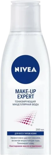 Micellar water 3 in 1