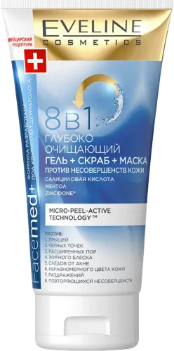 Deep cleansing gel Eveline Facemed+ against skin imperfections 8 in 1