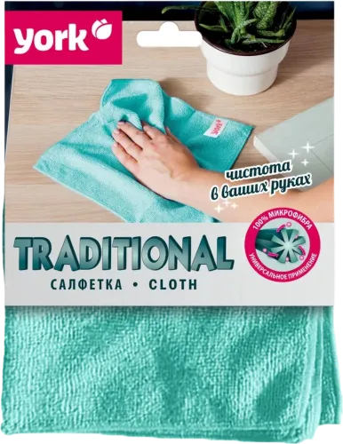 Cleaning cloth Uno microfiber blue