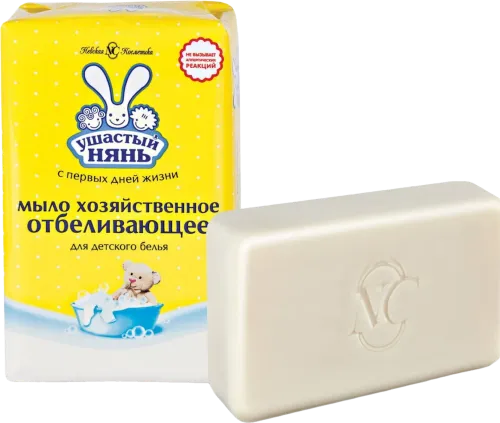Laundry soap Ushasty nyan with whitening effect