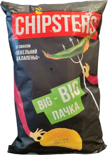 Acılı çips 