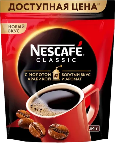 Классический кофе Nescafe