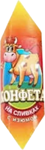 Candies Volsky confectioner Korovka Cream Fudge with raisin
