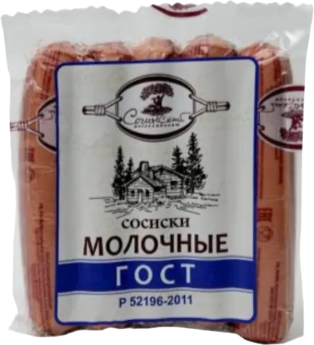 Sausage Soci Molocn