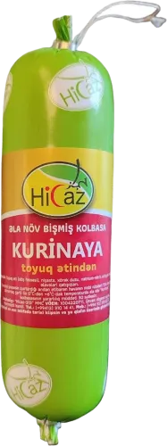 Колбаса Куриная