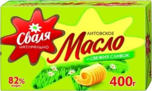 Kərə yağı 