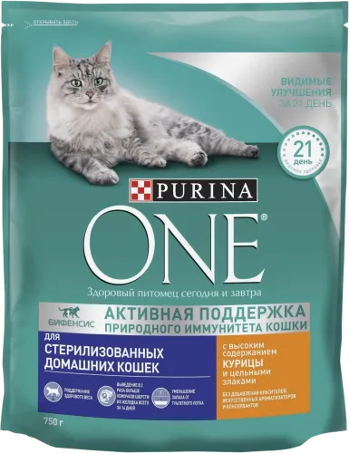Корм для кошек Purina One Step с куриным мясом