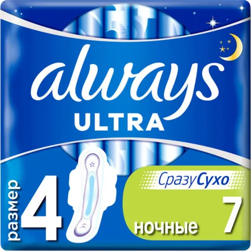 Ultra Night Sanitary Pad
