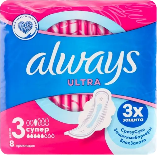 Ultra Super Sanitary Pad
