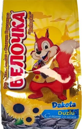 Belochka Dakota Salted Sunflower Seed