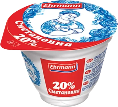 Сметана Сметановна