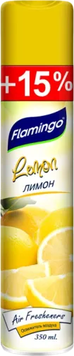 Освежитель воздуха 2в1 лимон