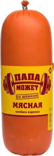 Kolbasa Мясная вареная 
