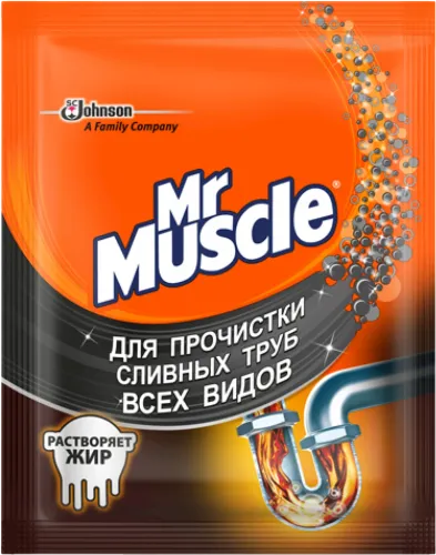  Granules for Cleaning Sewer Pipe