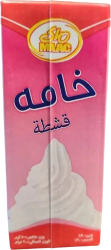  Cream