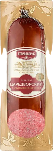 Starodvorye Servelat Sausage