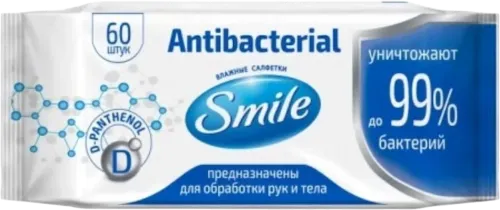 Влажные антибактериальные салфетки Antibacterial c Д-пантенолом