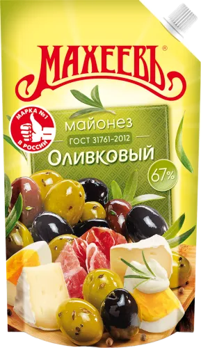 Makheev Mayonnaise with Olive