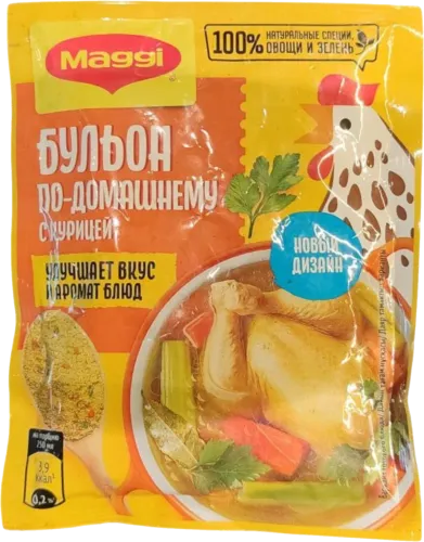  Seasoning for Chicken Broth