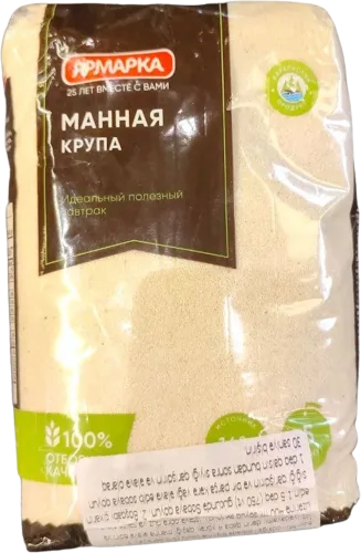  Semolina Groat