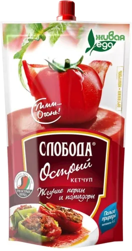 Кетчуп Острый