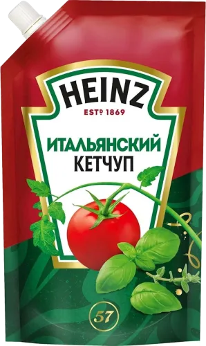 İtalyan ketçupu klassik 