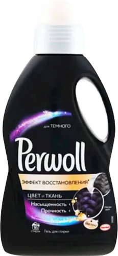 Laundry Gel for Black Clothe